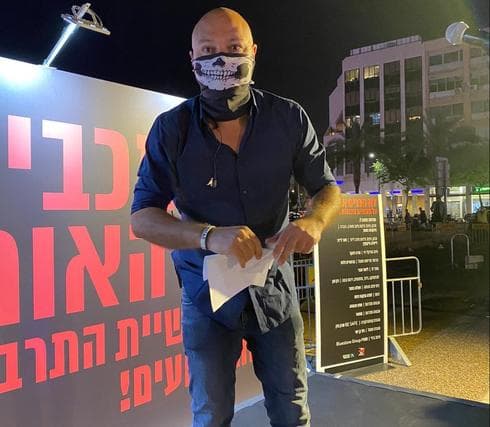 אלירן ברדוגו. "כשירצו לעזור לא יהיה למי" 