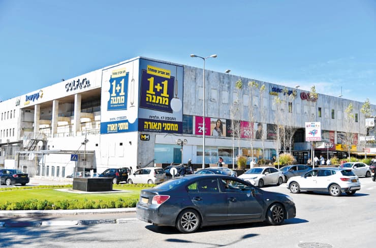 קניון האחים ישראל תלפיות