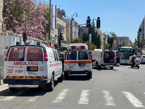 אמבולנס אמבולנס
