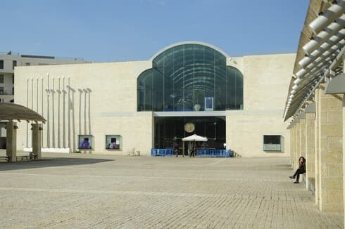 קניון עזריאלי במודיעין