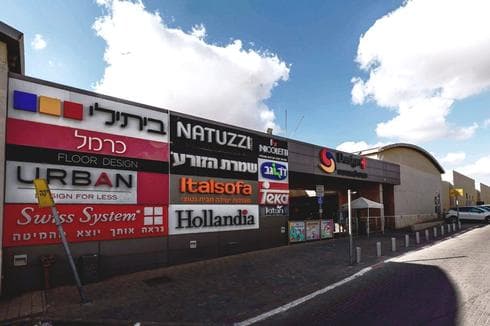 מתחם דיזיין פלוס בבאר שבע. חוזרים לשגרה