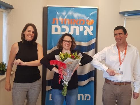 דני מושיוב, אתי אשכנזי ורחל פשר. כבוד