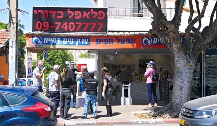 הבוטק'ה הישן