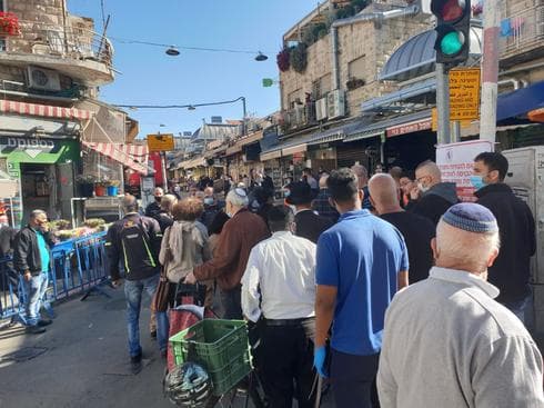 שוק מחנה יהודה הבוקר