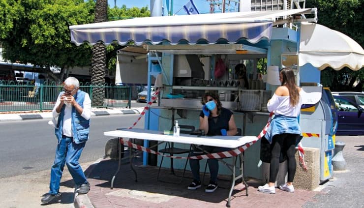 הבוטק'ה של אלי דוד וסיגל