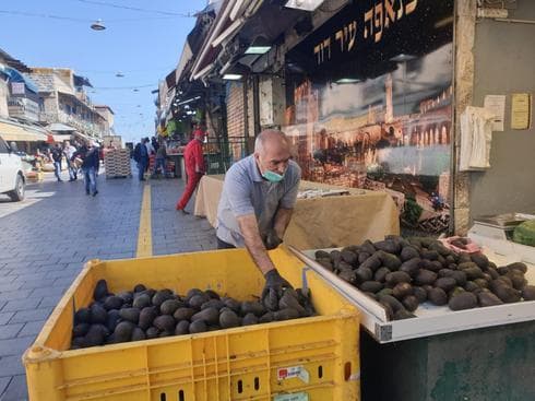 רחמים