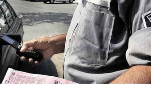 עשה את עבודתו ואוים עשה את עבודתו ואוים