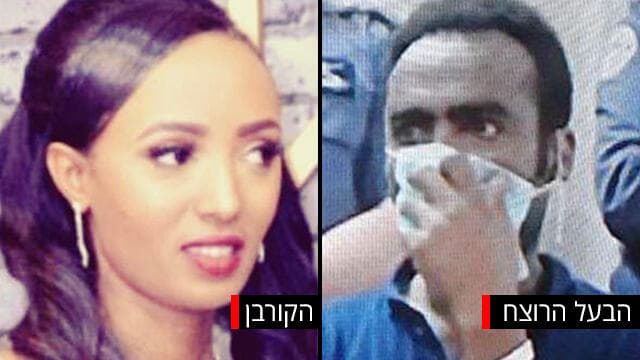 מאנדפרו אלאזה ומסטוואל אלאזה ז"ל