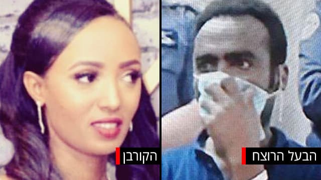 מאנדפרו אלאזה ומסטוואל אלאזה ז"ל