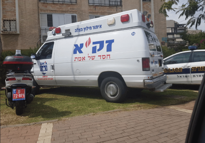 זק"א 