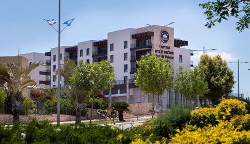 דיור מוגן פאלאס להבים