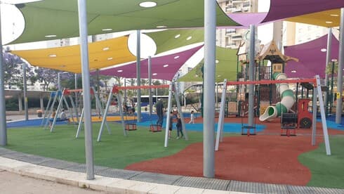 גן שעשועים 