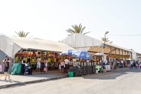 שוק ראש העין