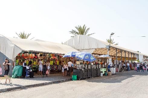 שוק ראש העין שוק ראש העין
