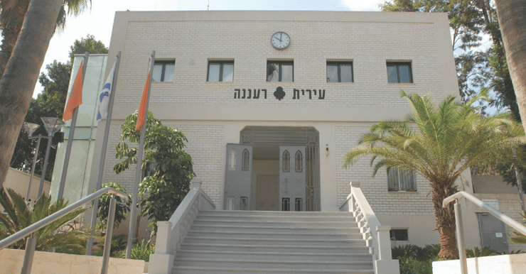 עד השבוע או עד סוף השנה?