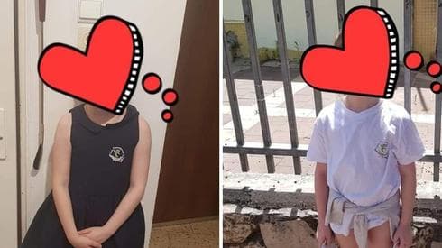 הילדה והשמלה