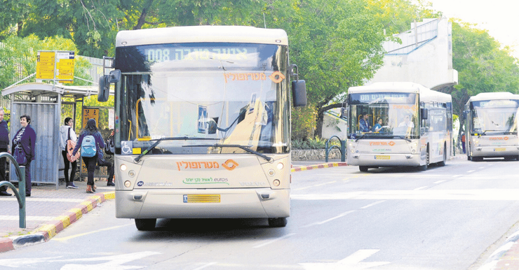 מטרופולין. חוזרים למתכונת מלאה