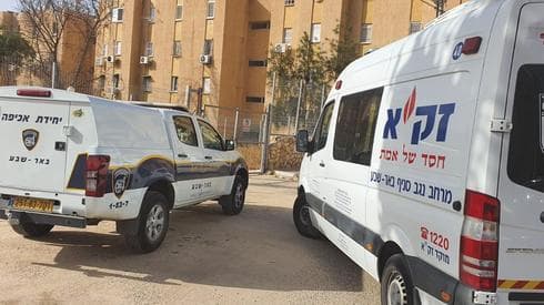 זירת האירוע