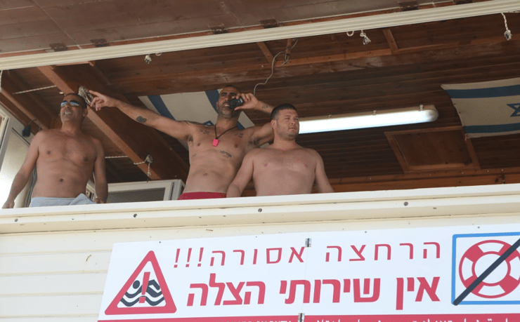 חוף ראשון לציון הבוקר