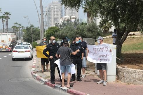 הפגנה בנווה חוף