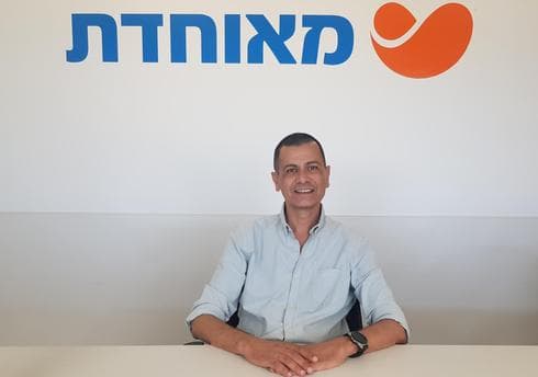 אורי אטון. "צפינו את זה" 