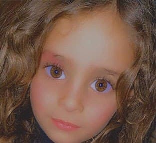 רפיף אל-קראעין 