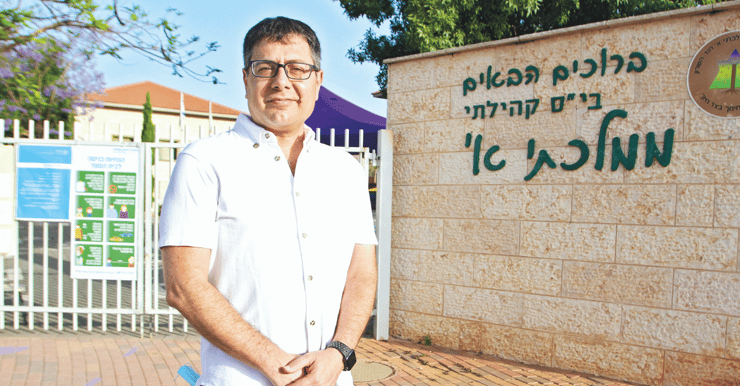 מרום שיף. נבחר פה אחד