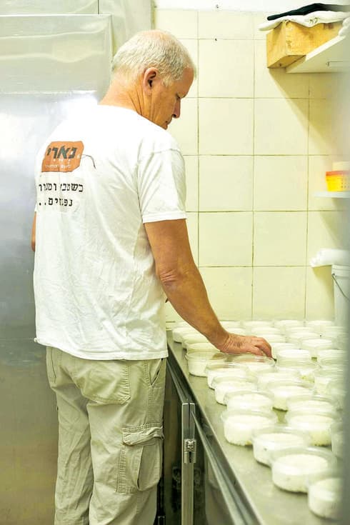 מייצרים גבינות