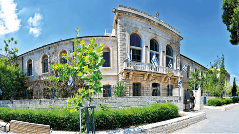 בניין רשות השידור
