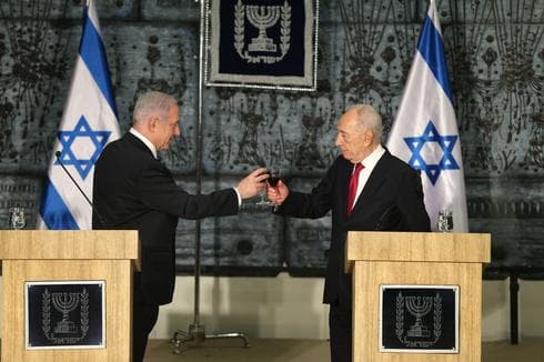 פרס ונתניהו