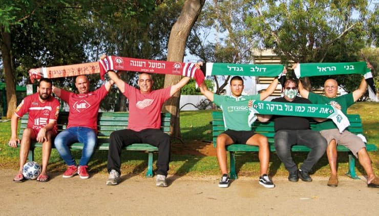 אוהדי כפ"ס ורעננה כבר מוכנים לחזרת הליגה