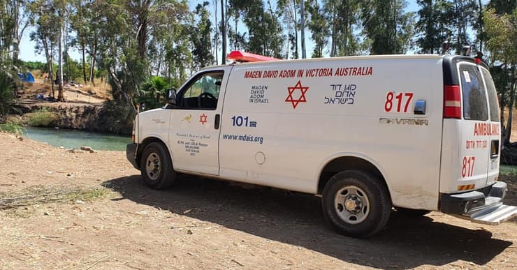 צעיר טבע בירדנית