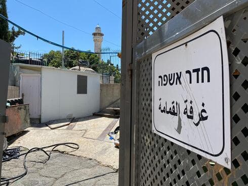חדר האשפה בו נורה הצעיר