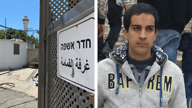 חדר האשפה בו נורה הצעיר איאד אלחלאק