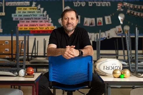 אריק קפלן, יו"ר ארגון ההורים העירוני