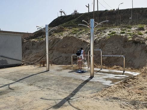 החוף הנפרד בראשון לציון