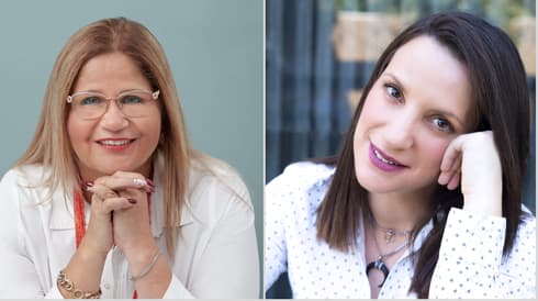 נילי קינן (מימין) ורות דנן