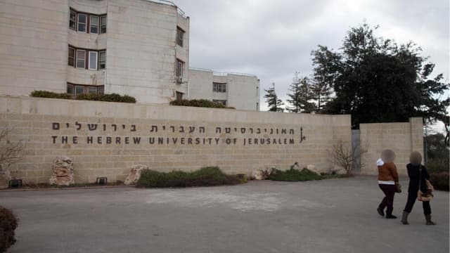 האוניברסיטה העברית