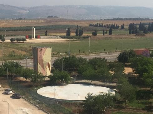 הפארק העירוני בעפולה