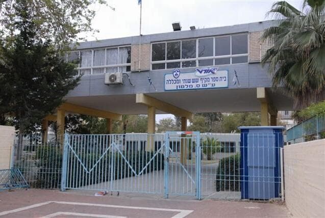 אורט מלטון בת ים. מצטיינים