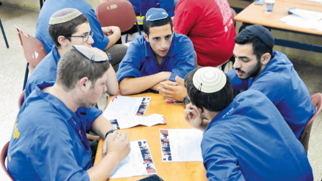 מדריכי תנועת עזרא