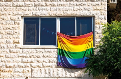 דגל גאווה בשכונת רחביה