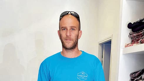 יוסי ונונו. "לשמחתי יצאתי לדרך חדשה"