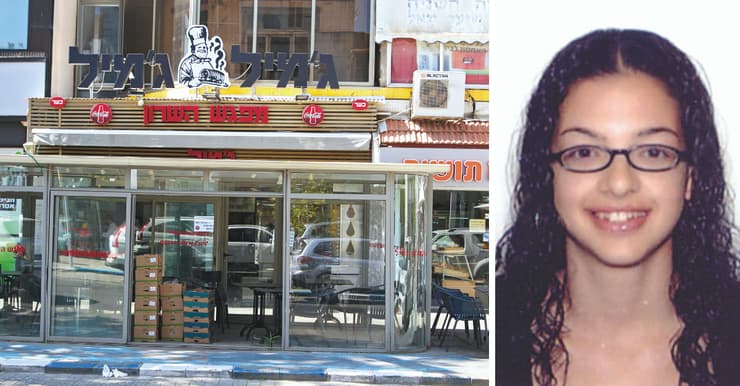"מפגש השרון ג'מיל", מקום הפיגוע. "לא נגענו בזה 18 שנה" "מפגש השרון ג'מיל", מקום הפיגוע. "לא נגענו בזה 18 שנה"
