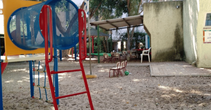 גן חצב בכפר סבא. "כמו בית שני" גן חצב בכפר סבא. "כמו בית שני"