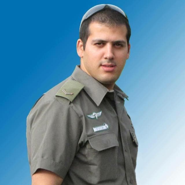 אבירם לוי ז"ל