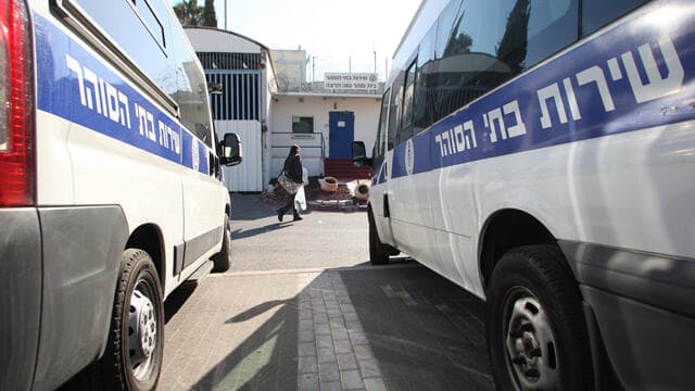 כלי רכב של השב"ס