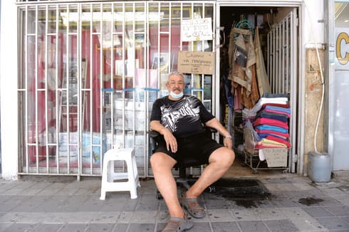 דוד כהן