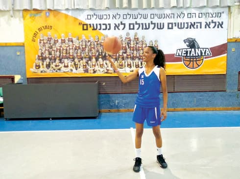 עדן אסטטקאו. דוגמה ומופת
