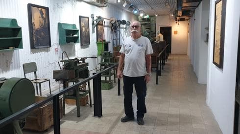 רוני אורן במכון איילון